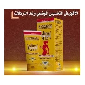 ايفانس كريم شد ترهلات 150 مل
